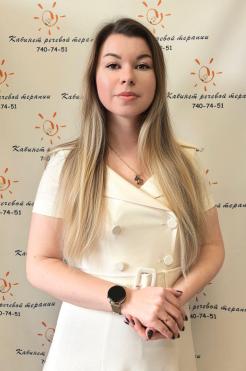 Мартынова Елена Константиновна